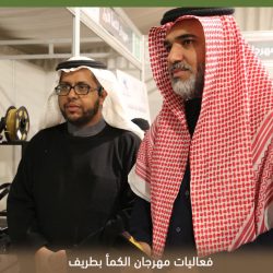 مدير مكتب التعليم بطريف يتفقد سير الاختبار التحريري للمتقدمين لوكالة مدرسة