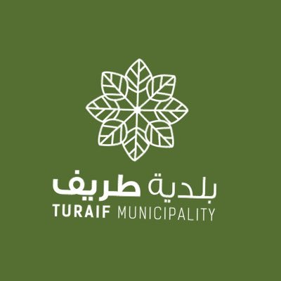 بلدية طريف تنوه بإزالة جميع المخيمات التي تقع داخل النطاق العمراني بشكل فوري