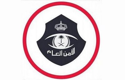 “الأمن العام”: استغلال كِبار السن والأطفال في التسوّل من جرائم الاتجار بالبشر