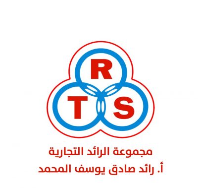 مجموعة الرائد التجارية ترعى المعرض التشكيلي الأول في محافظة طريف