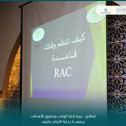 بعد سلسلة من الاستضافات للأحداث الرياضية الكبرى.. السعودية تستضيف نسخة كأس العالم للأندية 2023