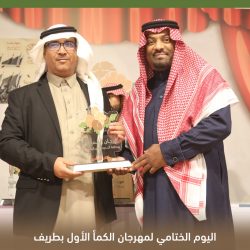 “الزكاة والضريبة والجمارك” تُحبط تهريب أكثر من 27 كجم شبو و17 ألف حبة محظورة