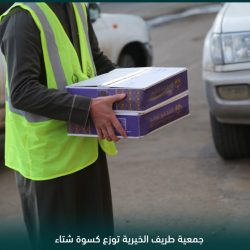 وزير الرياضة “الفيصل” يوجّه بتسمية الجولة 18 من دوري روشن.. بجولة يوم التأسيس