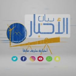 مجموعة الرائد التجارية ترعى المعرض التشكيلي الأول في محافظة طريف