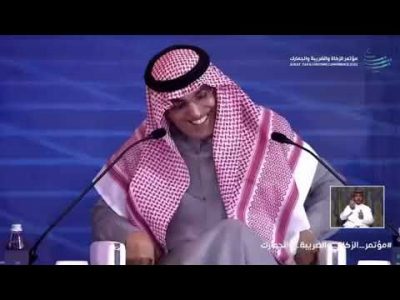 “أشغلني فوز الهلال عن السؤال”.. “وزير المالية”: مبروك للهلاليين والوطن بكامله
