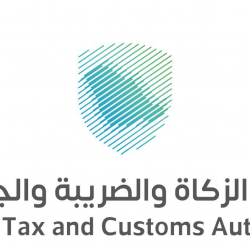 النيابة العامة: السجن 5 سنوات وغرامة تصل 5 ملايين ريال لمرتكبي جرائم التزوير الإلكتروني