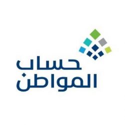 “الصناعة” تنفّذ 1041 زيارة ميدانية على المنشآت الصناعية خلال يناير الماضي