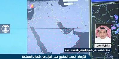 “الأرصاد”: رمضان هذا العام سيكون معتدل الأجواء خاصة مع نهايته