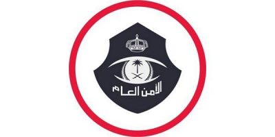 “الأمن العام” يعلن القبول النهائي للمتقدمين الرجال على رتبة “جندي”