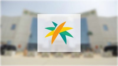 “الموارد البشرية”: توثيق العقود إلكترونيًا عبر “قوى” يحفظ حقوق أطراف العلاقة