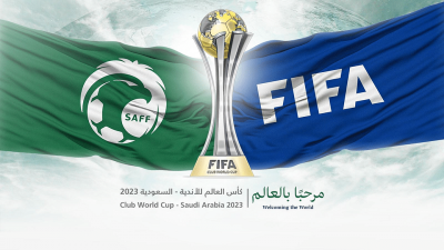 بعد سلسلة من الاستضافات للأحداث الرياضية الكبرى.. السعودية تستضيف نسخة كأس العالم للأندية 2023