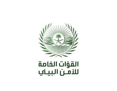 “الأمن البيئي” يضبط 33 مخالفًا لإشعالهم النار في المناطق المحمية وأراضي الغطاء النباتي
