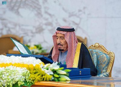 منها الموافقة على قرارات وتكليفات لمجلس الشؤون الاقتصادية.. مجلس الوزراء يُصدر 11 قرارًا