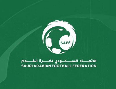 اتحاد القدم يدشن بوابة السداد الإلكتروني