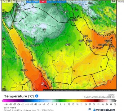 هي التاسعة هذا الشتاء.. “الحصيني”: أطول موجة برد شبه قوية تبدأ غدًا.. البسوا ولبّسوا عيالكم