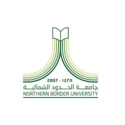 سمو نائب أمير الحدود الشمالية يرعى الحفل الختامي لمهرجان الصقور