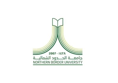 جامعة الحدود الشمالية تعلنُ تأخير الدوام إلى الـ 9صباحًا