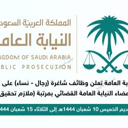 أبشروا وبشّروا واضبطوا مسايل المزارع.. الحصيني: المطرية 14 تتوسع لجميع المناطق