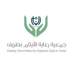 “الأرصاد”: نشاطٌ للرياح السطحية المثيرة للأتربة على الحدود الشمالية والجوف