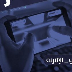 المسند: كل 3 سنوات يتقدم رمضان شهراً واحداً تقريباً