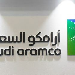 “الزكاة” تدعو المنشآت الخاضعة لضريبة السلع الانتقائية لتقديم إقراراتها عن يناير وفبراير