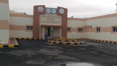 برنامج مكافحة التدخين بالشمالية تحصل على المركز الأول بنسبة 98.19 % في معدل رضا المراجع