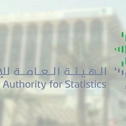 “الصحة” تعلن فتح باب المشاركة في جائزة التميز في تجربة المريض 2022