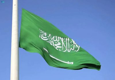 استئناف العلاقات الدبلوماسية بين السعودية وإيران وإعادة فتح سفارتيهما وممثلياتهما خلال مدة أقصاها شهران