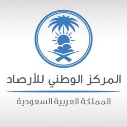 “الأمن السيبراني” يُصدر تحذيراً عالي الخطورة بخصوص تحديث أمني بمنتجات Samsung