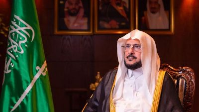 “آل الشيخ” يوجّه بتخصيص خطبة الجمعة القادمة لبيان الأحكام الشرعية للرؤى