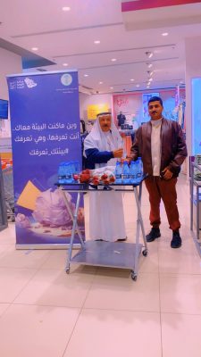 زراعة طريف ” تنفذ ( مبادرة اسبوع البيئة ) تحت عنوان #بيئتك_ تعرفك