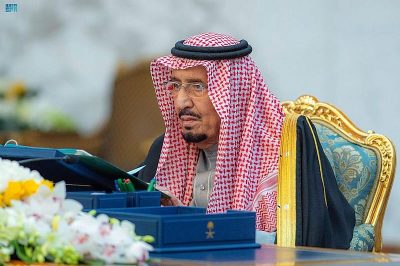 خادم الحرمين يرأس جلسة مجلس الوزراء.. الموافقة على إصدار 10 قرارات