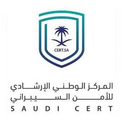 المتخصص في شؤون الطقس والمناخ “الحصيني”: انخفاض في الحرارة على الشمالية وشمال الوسطى والشرقية