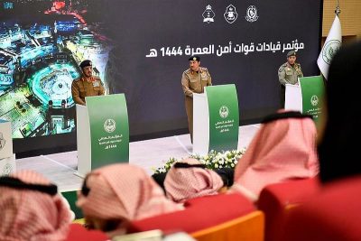 في مؤتمر صحفي.. “الداخلية” تعلن جاهزيتها لتطبيق خطط موسم العمرة هذا العام