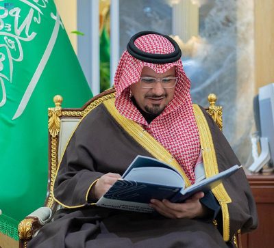 سمو نائب أمير الحدود الشمالية يطلع على خطط وبرامج جمعية لياقة الرياضية