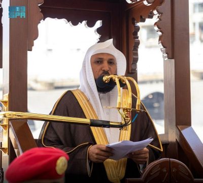 خطيب الحرم المكي: الصدقة مدعاة لزيادة المال وتقي الإنسان من ميتة السوء