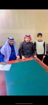 جمعية الدعوة والإرشاد بطريف تعلن عن إسلام وافدة أوغندية