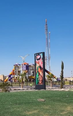 بالصور .. بلدية طريف تزين الشوارع الرئيسية والميادين احتفاء بيوم العَلَم السعودي 