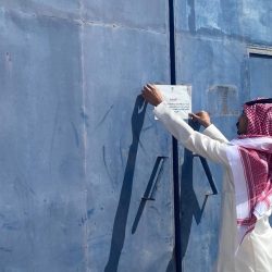 بحد 7 آلاف ريال.. إعادة فتح الاستقدام من إثيوبيا