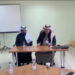 بالصور .. مكتب التعليم بطريف الفائزين والجهات المشاركة بجائزة الأميرة صيتة