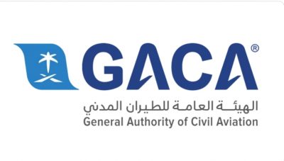 هيئة الطيران المدني: 589 إجمالي الشكاوى على الناقلات الجوية خلال فبراير الماضي