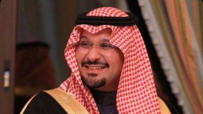 سمو نائب أمير الحدود الشمالية يهنئ القيادة الرشيدة بحلول شهر رمضان المبارك