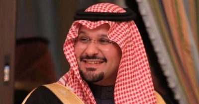 سمو نائب أمير الحدود الشمالية يهنئ القيادة بيوم العلم