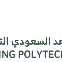 المعهد التقني للتعدين⁩ يعلن عن التقديم لبرنامج التدريب المنتهي بالتوظيف ( للمرأة السعودية ) في شركة لوتور العربية