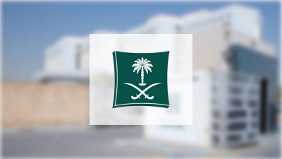 “التجارة”: يحق للمستهلك ضمان لا يقل عن عامين للأجهزة الكهربائية