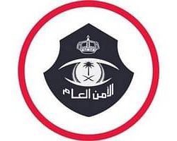 متى يستحق العامل إجازة 5 أيام بأجر في نظام الموارد البشرية؟ الوزارة توضح