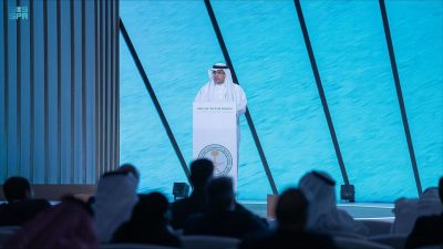 “معادن” تطرح فرصًا استثمارية واعدة للشركات المحلية في “منتدى صندوق الاستثمارات العامة”