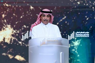 “الجدعان”: أصول القطاع المصرفي بالمملكة زادت بـ 37% منذ 2019 وبلغت 3.6 تريليونات ريال