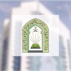 لضمان السرعة والمرونة.. إتاحة خدمة “زكاتي” للعام السادس على التوالي