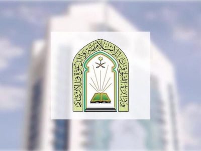 طوال رمضان…”الإسلامية” تطلق البرنامج الرمضاني “مشكاة الصائمين” في موسمه الثالث